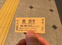 https://images.plurk.com/5BdDJWCx6mT0VDZefsY42J.jpg