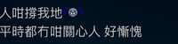 https://images.plurk.com/5Bdcg6c5Co2YiB8Q6MxHdI.jpg
