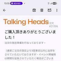 https://images.plurk.com/5BgjDsfQfwK4NwdXuxZm0n.jpg
