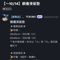 https://images.plurk.com/5BhOYNWihO7V61jtfiReie.jpg