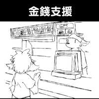 https://images.plurk.com/5BilMIs4QtDBNGnUE7M8GE.jpg