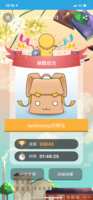 https://images.plurk.com/5BmO7sfYbbDm8nbpNqV2D8.png