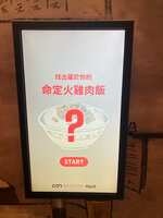 https://images.plurk.com/5BngeUvFxQpKXyaxDY3BIN.jpg