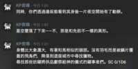 https://images.plurk.com/5Bp4APXEQPVzkMtQtwkgxH.png