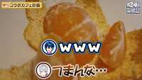 https://images.plurk.com/5BqwhTwkcHeYbeHq6Cj68n.png