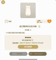 https://images.plurk.com/5BqxJB90fnQRxeO1ArZzcp.jpg