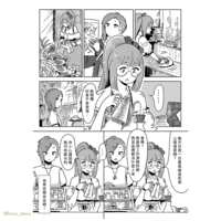 https://images.plurk.com/5BqzDK51ciHyChoey5pjp3.png