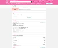 https://images.plurk.com/5BrIRzeX4OpTcstStta5b4.png