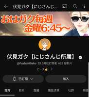 https://images.plurk.com/5Brf3kM1Scyqv6Wfp6oNY2.jpg