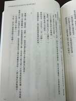 https://images.plurk.com/5BuIcsWV8Ys82CLVlccyPA.jpg