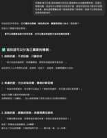 https://images.plurk.com/5BvpjcTzdSSdvyf9KfV14F.png