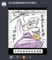 https://images.plurk.com/5Bvxdc3lrttmyUpHPTKmvR.jpg