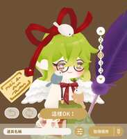 https://images.plurk.com/5Bw4VoRdfFks1Bmr0fHYVP.png