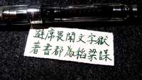 https://images.plurk.com/5Bx5q3NzdoejofafspEKRc.jpg