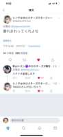 https://images.plurk.com/5BxDqVfCRcccjG1iU21yqT.png