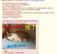 https://images.plurk.com/5BxabkZerKborz9Crm5fwa.png