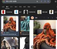 https://images.plurk.com/5By8sDXqxOodhEkdCCrgkT.png