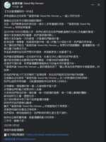 https://images.plurk.com/5BymWIT2UfO9qgaQSMWUGw.png