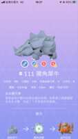 https://images.plurk.com/5Bz5otoydIBmcXLeEGp1ix.png