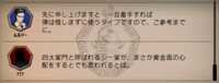 https://images.plurk.com/5BzZSL1ayDO0iFLGpA1T87.png