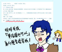 https://images.plurk.com/5BzzV7liydM3yu9WniWz8e.jpg