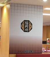 https://images.plurk.com/5C0LMX6TrHlfMNdtu0hj39.jpg