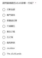 https://images.plurk.com/5C0S4pbZ8dsKSIo1rG47M0.png