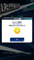 https://images.plurk.com/5C1cDV85FOvLIqyT5LX2Ss.png