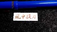https://images.plurk.com/5C1iSmJS7mD89KnKtDzydR.jpg