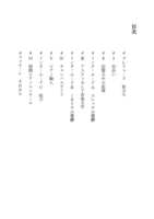 https://images.plurk.com/5C1uSvPwbchBqQ4wsrH01P.jpg