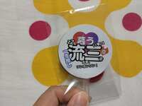 https://images.plurk.com/5C4DnJ6qqlq0L9Hvqah2A2.jpg