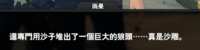 https://images.plurk.com/5C4PcDSEAAstc452EGTTmQ.png