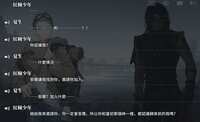 https://images.plurk.com/5C52OHbr9IBLV8UR89ASpr.png
