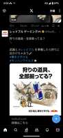 https://images.plurk.com/5C5N12oFsqqQ56Nyj2pBGY.png