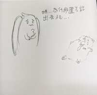https://images.plurk.com/5C7g7SSDap2WGE5BcF8z6v.jpg