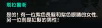 https://images.plurk.com/5C8U29MqUF4bjm4bFLrWs8.png