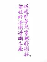 https://images.plurk.com/5CB2viuINUP5NnsG9gvERE.jpg