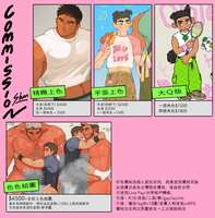 https://images.plurk.com/5CBr4LEGH8IVU6JDxCbtxs.png