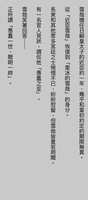 https://images.plurk.com/5CClPj3RFYJgfZw3hn2o0Q.jpg