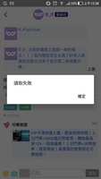 https://images.plurk.com/5CG0O7xMP6zVX4xLZhAz8H.png
