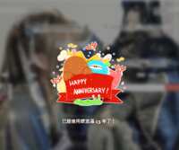 https://images.plurk.com/5CGCU1L4c7uZi3AA9xOcmN.png