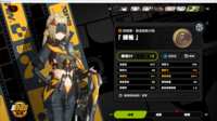 https://images.plurk.com/5CGeagSVw2tBBgsXliJSB9.png