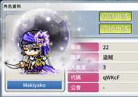 https://images.plurk.com/5CHMgSNJJYeGa0f1FAnaXu.png
