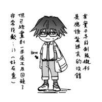 https://images.plurk.com/5CHY6KIpYi72Y678DrlnjI.png