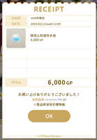 https://images.plurk.com/5CK4LHKwT3KgLmM9DKocK9.jpg