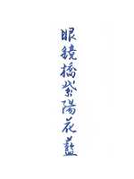 https://images.plurk.com/5CKKJ27FlA16aPGXKhey1H.jpg