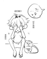 https://images.plurk.com/5CKcuA5pLIxlq5P9Iu7f.png