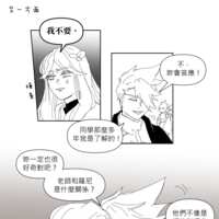 https://images.plurk.com/5CKho7rYqBC7iBWF3WcPqW.png