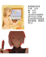 https://images.plurk.com/5CKiNq0fkMtj6cl5cFKtd8.png
