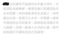 https://images.plurk.com/5CLbmUWf5OU7scLP8vL1tJ.jpg